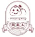 Welcome to the Kingdom of Authentic Chinese Dumplings